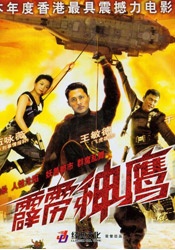 亚洲另类自拍丝袜第1页